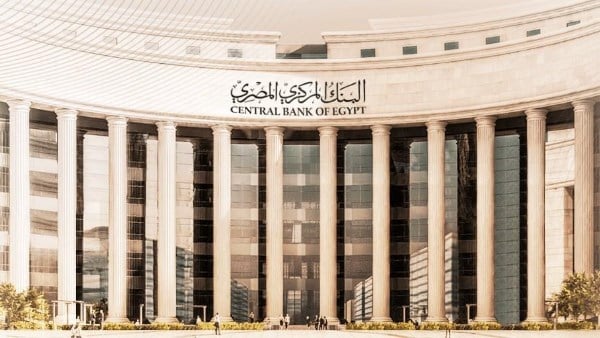 الحكومة تعلن تفاصيل بيع أدوات دين محلية بـ185 مليار جنيه خلال الأسبوع الحالي