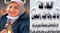 محافظ أسوان ينعى معلمة توفيت خلال مشاركتها بأعمال امتحانات الدبلومات الفنية