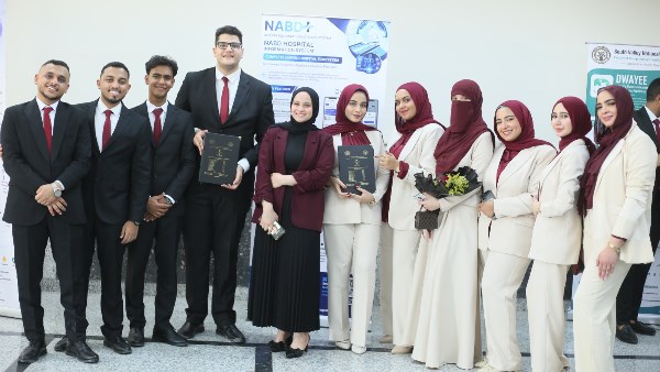 طلاب جنوب الوادي الأهلية يطورون نظامًا ذكيًا متكاملًا لإدارة المستشفيات| القصة الكاملة