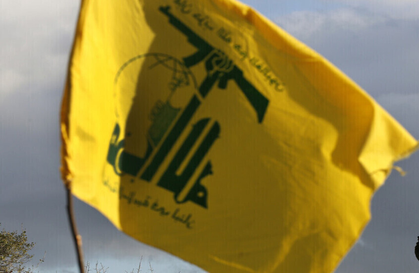 مفاوضات واشنطن: تحالف ثلاثي ضد إيران واشتراط انسحاب “حزب الله” من جنوب الليطاني