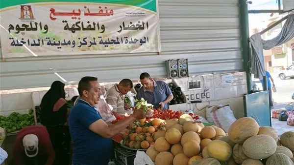 الوادي الجديد تتوسع في إقامة المنافذ الحكومية للسلع والخضروات