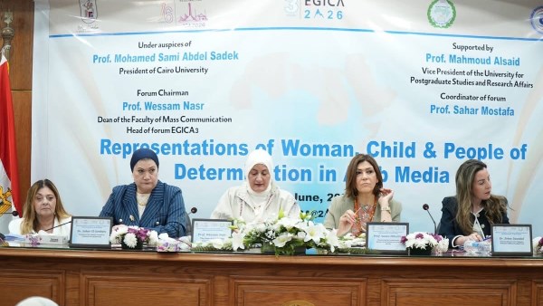 سوزان القليني: تمكين المرأة يحتاج إلى إعلام واعٍ يواكب الإنجازات ويواجه الصور النمطية