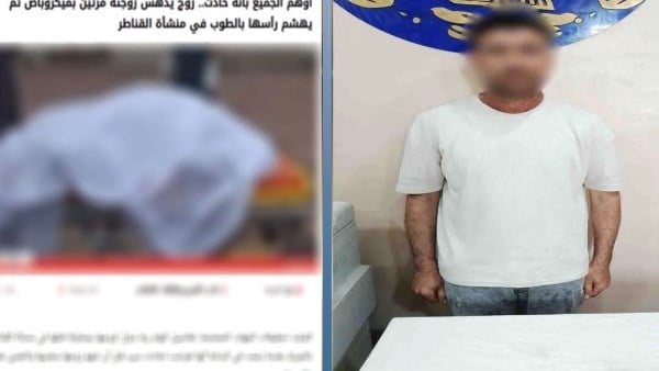 القبض على سائق دهس زوجته بسيارة ميكروباص بالجيزة