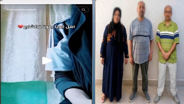 القبض على المتهمين بالتعدي على سيدة وإحداث تلفيات بمسكنها بالدقهلية