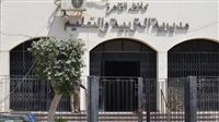 لا مجال للتجاوزات.. مدير تعليم القاهرة تتابع امتحانات الإعدادية ميدانيًا بالمرج وتؤكد الانضباط الكامل