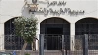 مصدر بتعليم القاهرة: جارٍ تحديد المتسبب في تصوير امتحان الهندسة بعد التأكد من صحة الأسئلة المتداولة