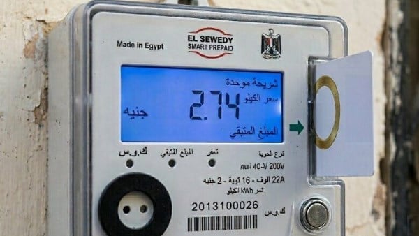حزب الوعي يطالب بتأجيل إجراءات العدادات الكودية والعودة إلى نظام الشرائح