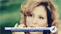 زيزي البدراوي.. نجمة أضاءت الشاشة بـ140 فيلمًا وأنفقت عمرها في الفن والخير.. وحكاية زواج انتهت بالعودة ثم الرحيل