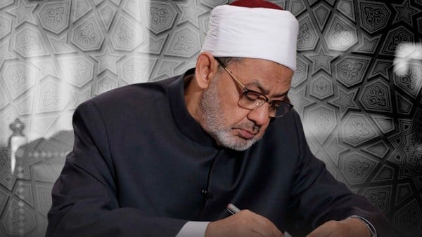 شيخ الأزهر يشكر عائلات ضحايا حادث «بني محمديات» على قبول العفو وتغليب المصلحة العليا