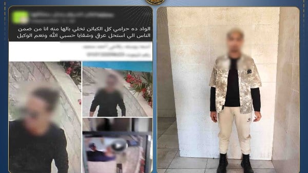 القبض على شخص رفض دفع الأجرة بعد استقلاله لسيارة نقل ذكي بالقاهرة