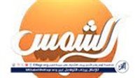 قرار عاجل بالتحقيق مع قناة الشمس بسبب الإعلامي محمد الغيطي