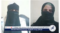 “خان الجيرة والعيش والملح”.. أسرة فتاة تتهم خطيبها في البحيرة.. والأم تستغيث: عايزه حق بنتي