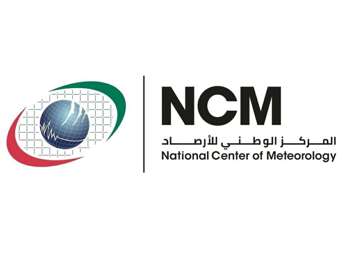 الإمارات.. طقس الجمعة صحو بوجه عام ومغبر أحياناً