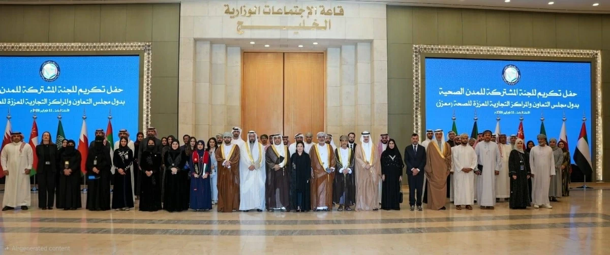 فتح باب التسجيل في «مُعزّز 2026» حتى 30 الجاري