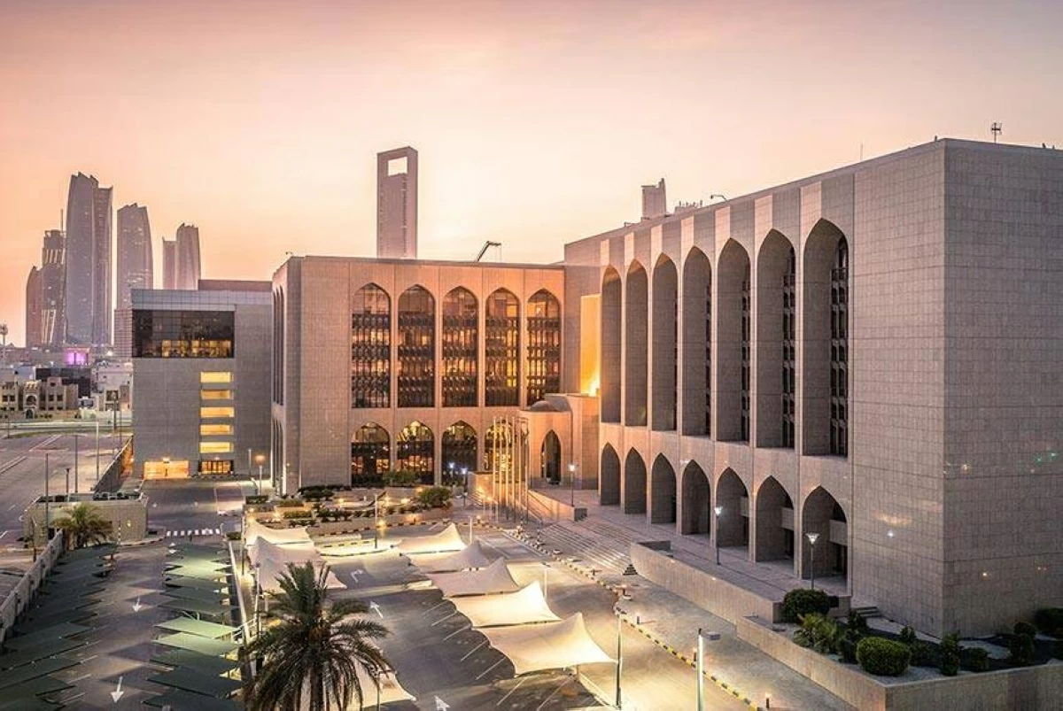 57 تريليون درهم أصول البنوك الإماراتية بنهاية إبريل