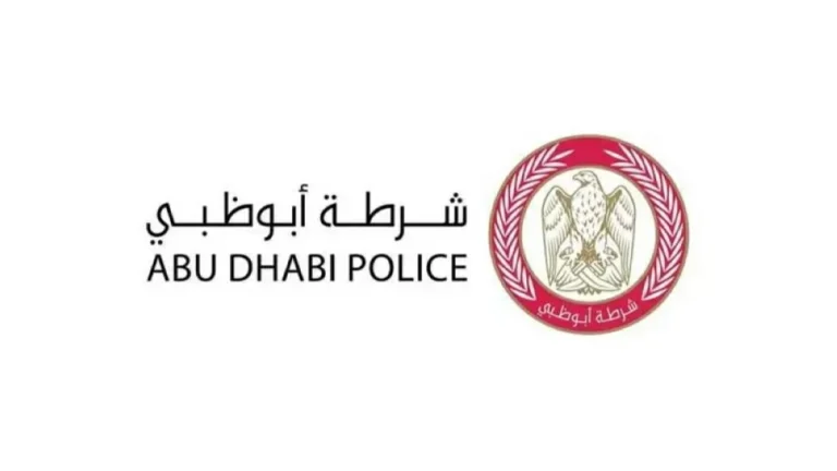 شرطة أبوظبي تحذر من مخاطر الانحراف المفاجئ وعدم الالتزام بخط السير
