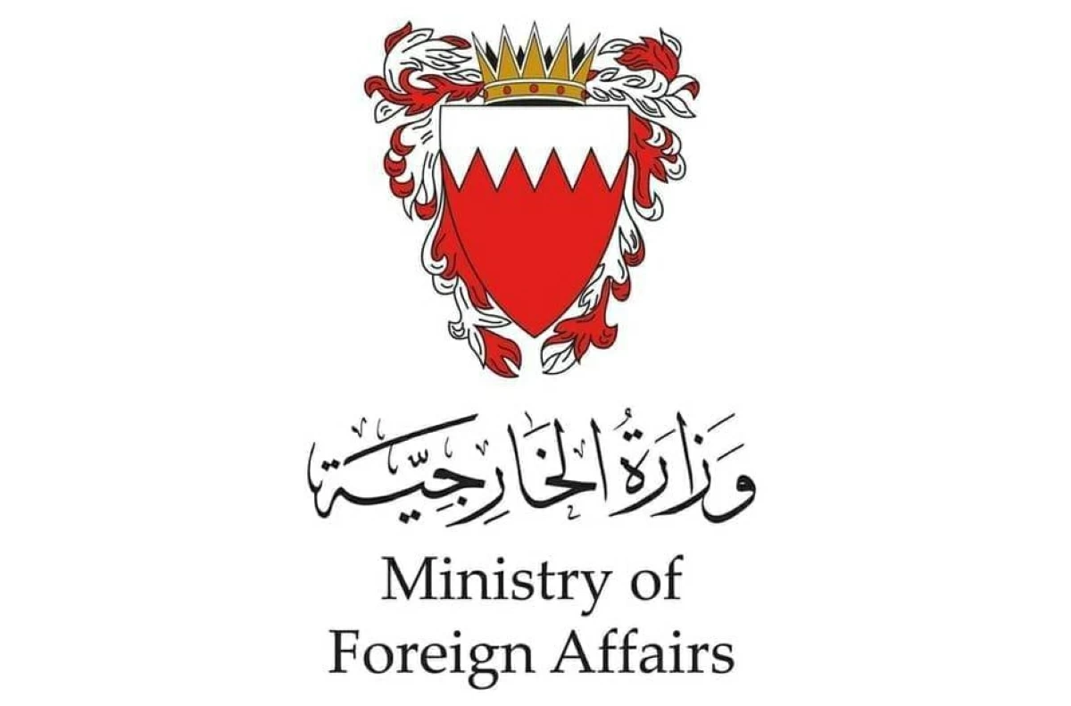 البحرين ترحب بنجاح الوساطة الإماراتية لتبادل الأسرى بين روسيا وأوكرانيا