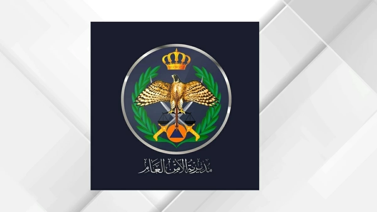 جريمة مروعة في «حسبان» الأردنية.. مسلح يقتل زوجته وموظفَين في مركز حكومي