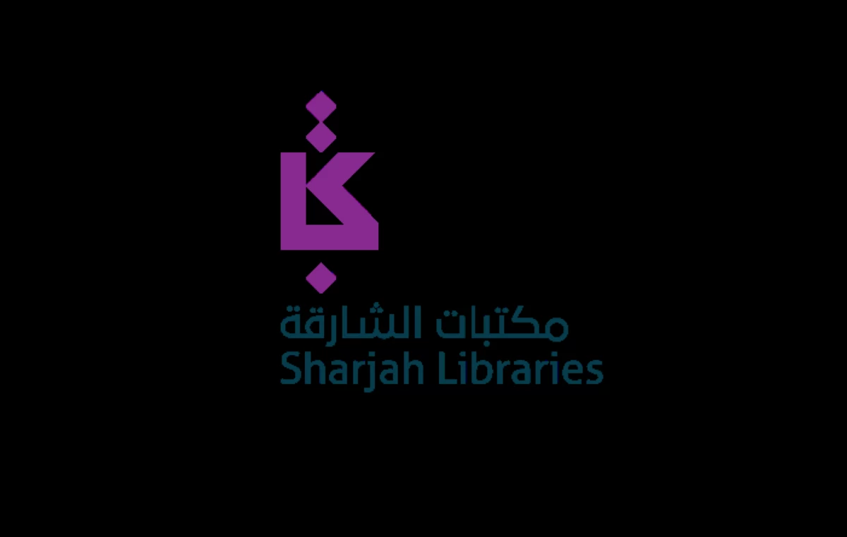 منصة مجانية لمحبي الكتب والمفكرين والقراء