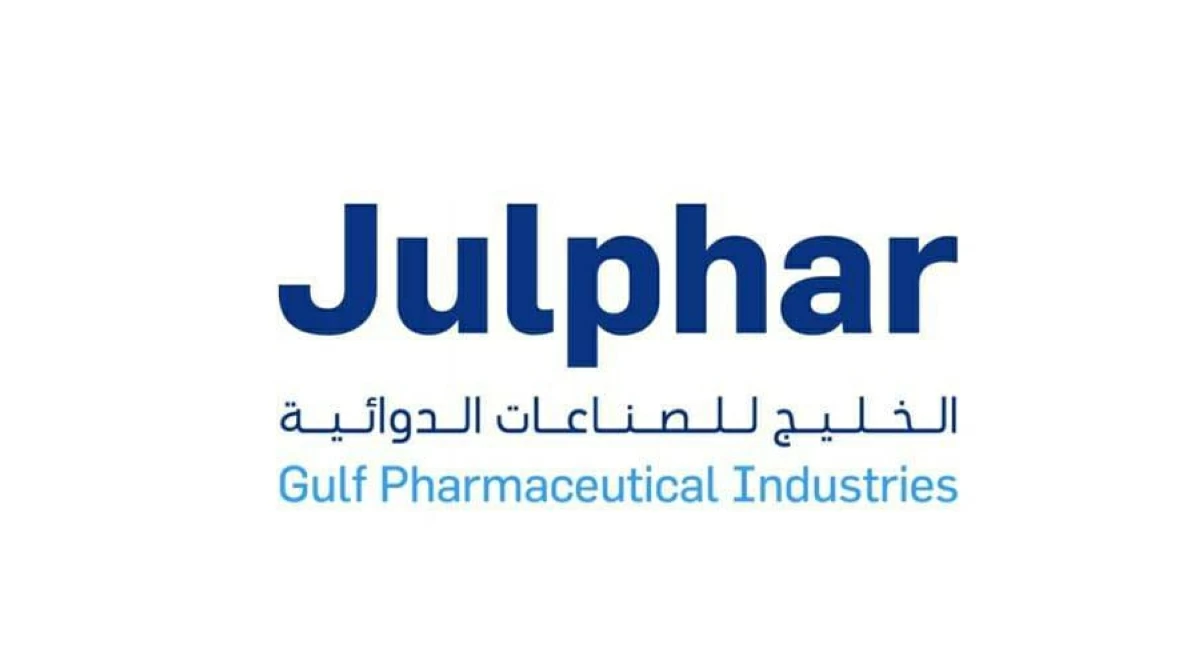"جلفار" تستكمل الاستحواذ على "هيلث فيرست" في الإمارات