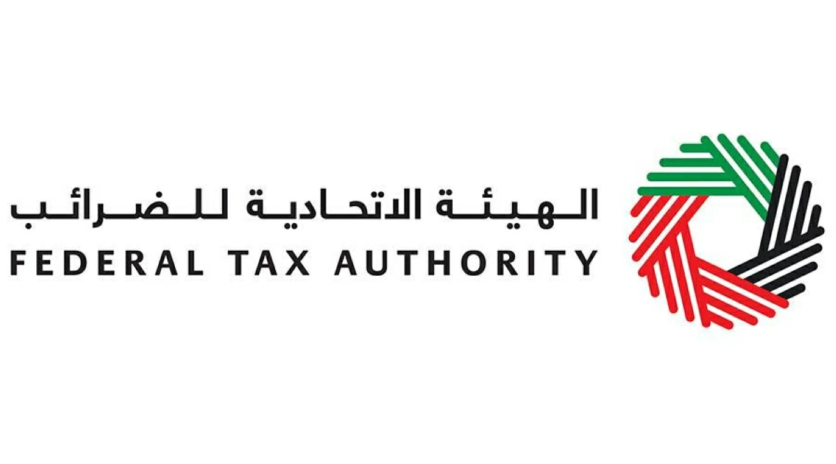 «الاتحادية للضرائب» تُوسِّع نطاق استرداد ضريبة القيمة المضافة لبناء مساكن المواطنين