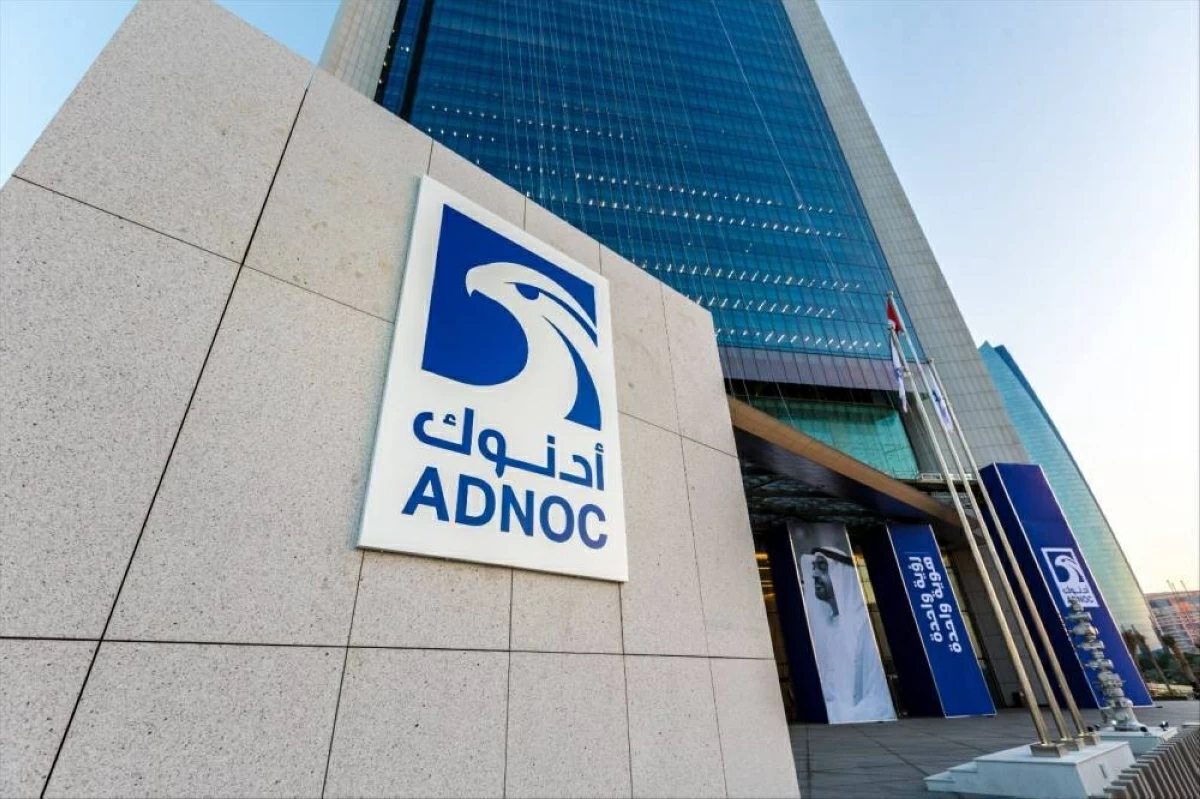 «بيرنشتاين» ترفع سعر سهم «أدنوك للإمداد» المستهدف 21% إضافية