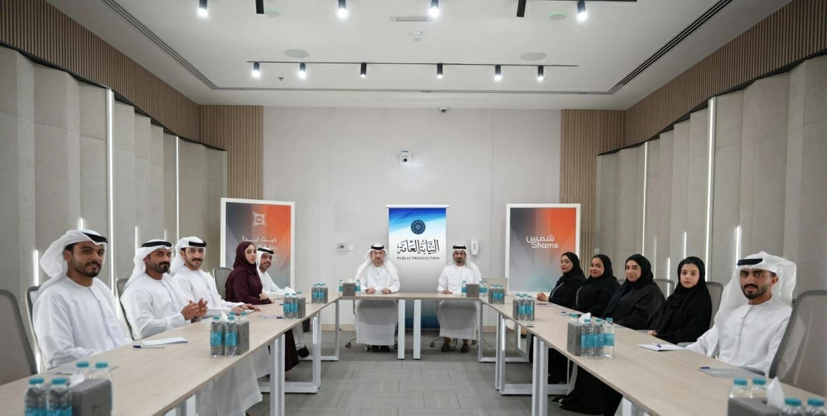 مجلس شباب النيابة العامة بالشارقة يعقد اجتماع الأول
