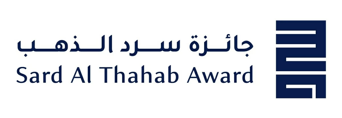 تواصل استقبال ترشيحات جائزة «سرد الذهب 4»