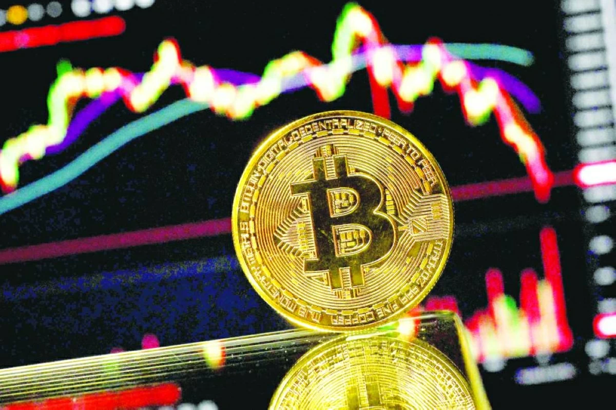 "البيتكوين" تتجه هبوطياً نحو 61 ألف دولار