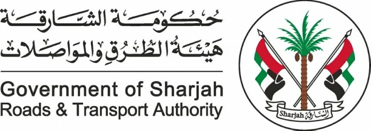 الشارقة.. إغلاق جزئي لشارع التعاون لتطوير النفق بدءاً من السبت