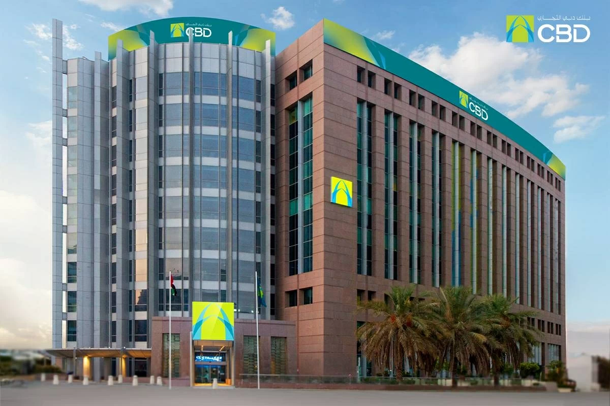 «دبي التجاري» يطلق أول قرض مقوّم بالذهب