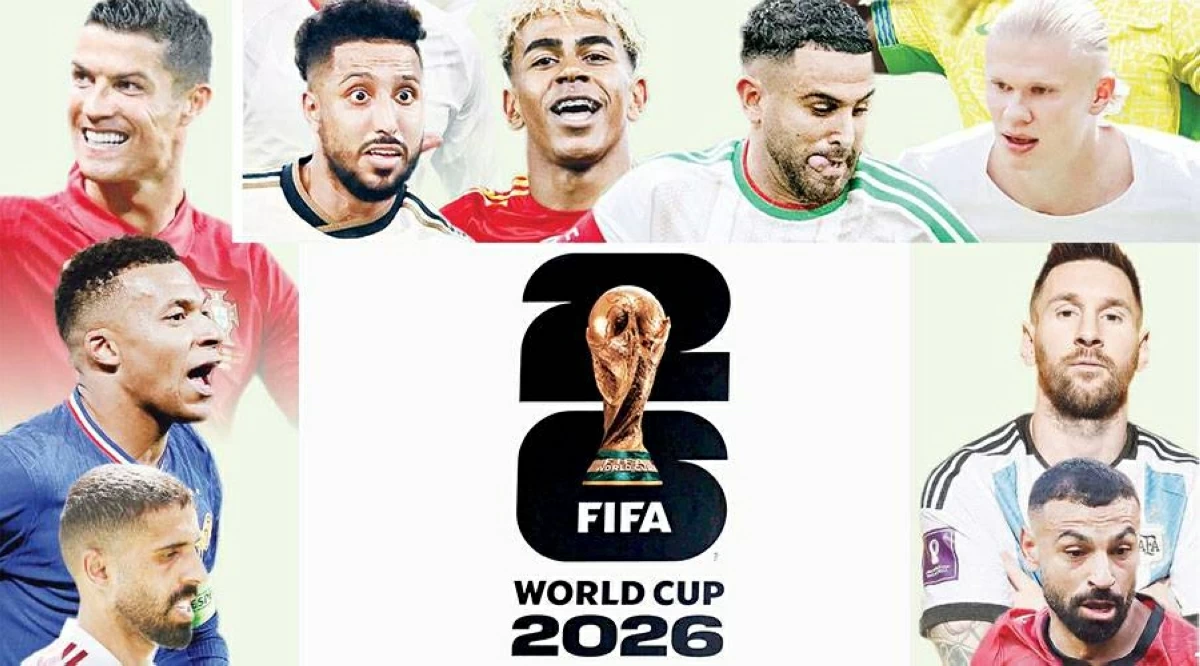المونديال العملاق ينطلق الليلة