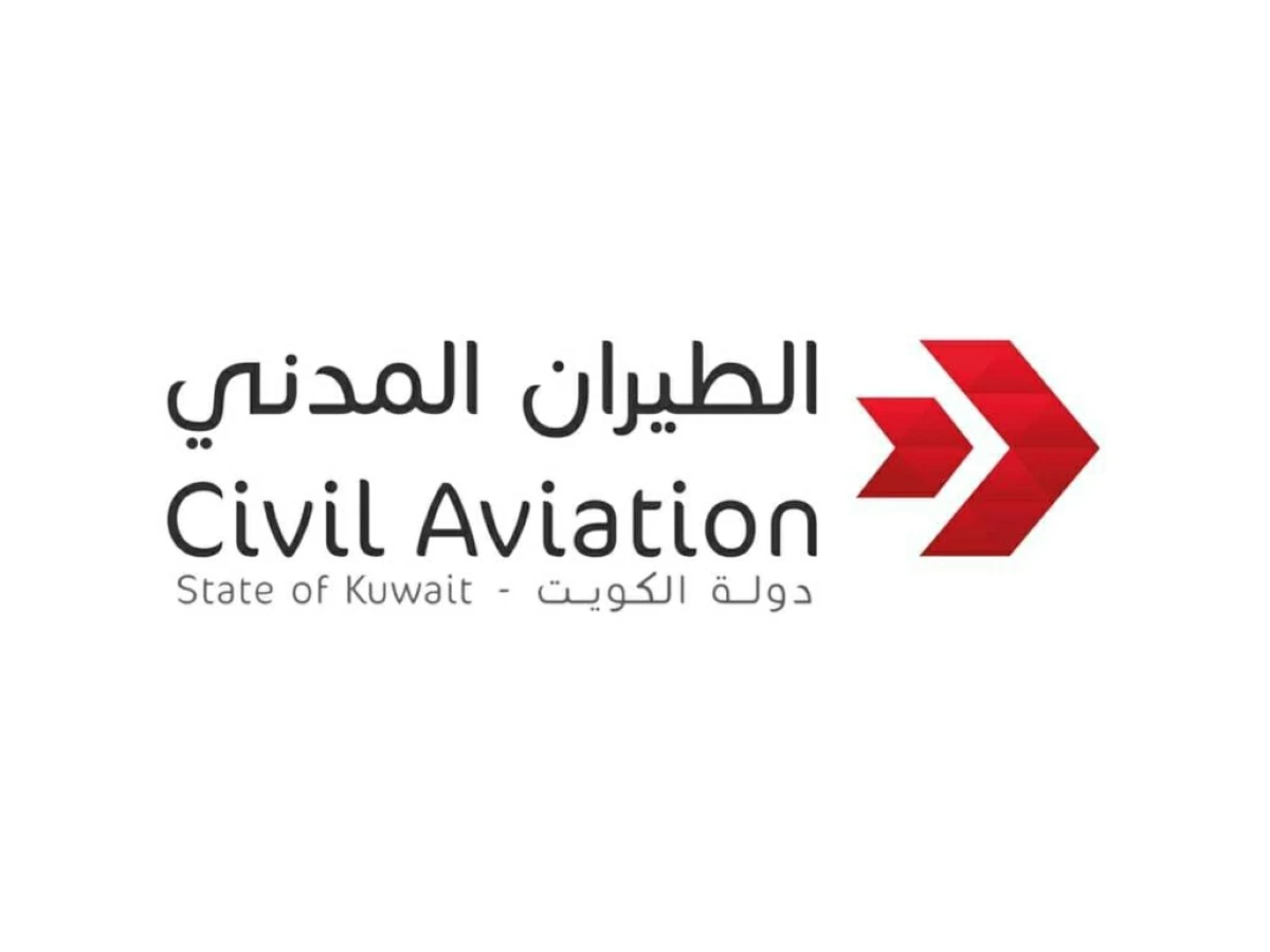 الكويت.. إغلاق الأجواء مؤقتاً وتحويل الرحلات إلى مطارات بديلة