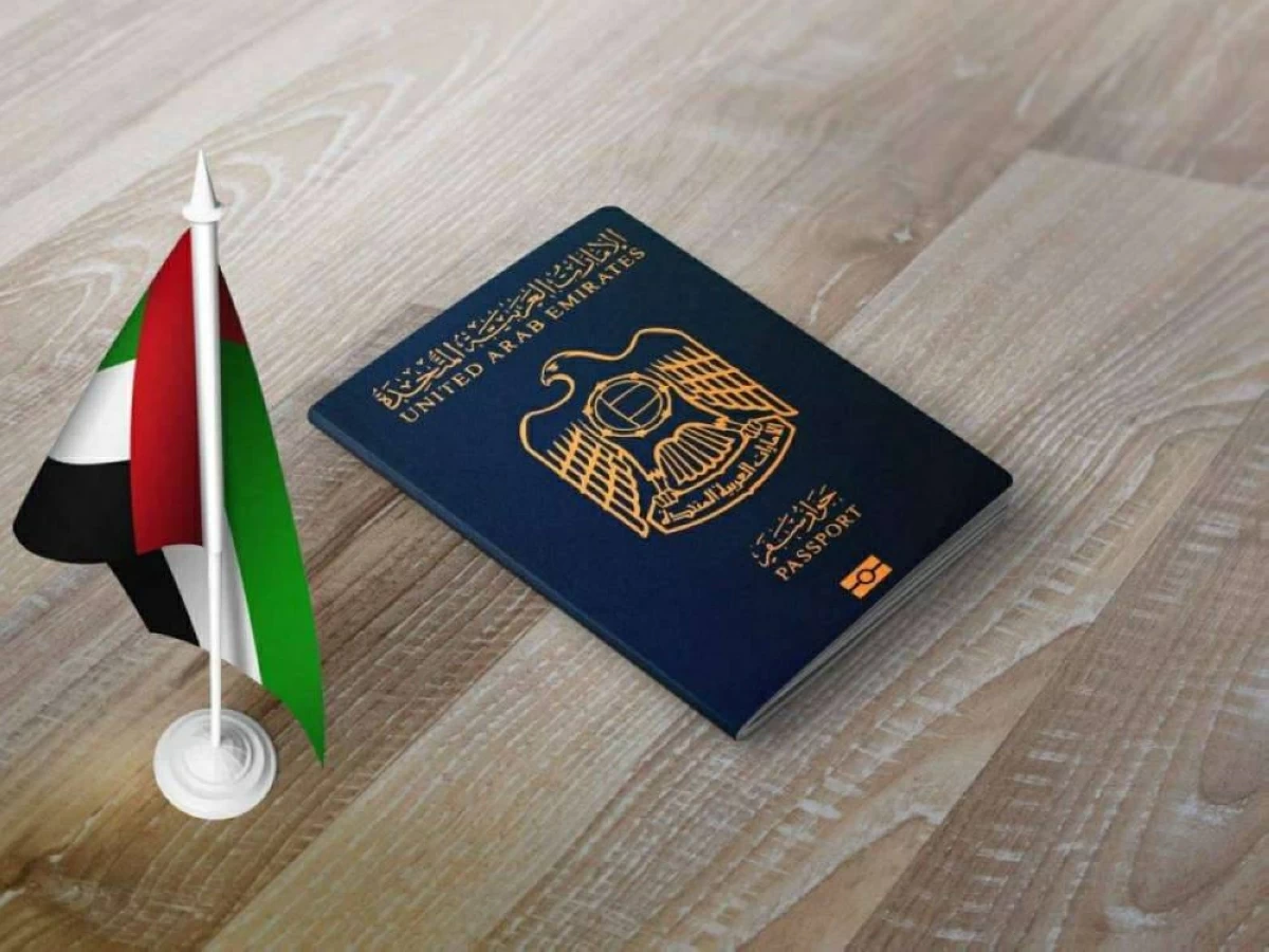 إنجاز جديد للجواز الإماراتي.. إعفاء متبادل من التأشيرات مع بابوا غينيا