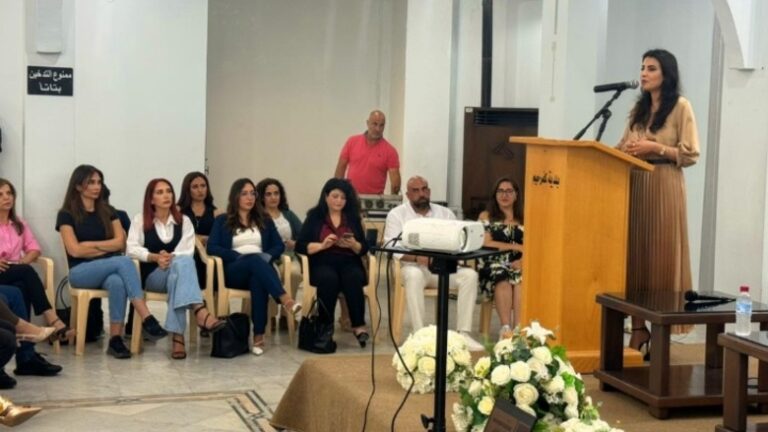 “صحتك بإيدك”… ندوة توعوية لـ “النسائي التقدمي” و”الفرح الاجتماعية” في كفرحيم – جريدة الأنباء الإلكترونية