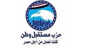 محمد رمضان أمينًا مساعدًا للاستثمار المركزية بمستقبل وطن