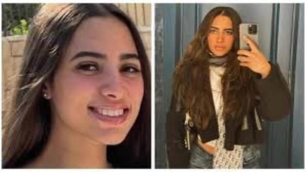 نظر دعوى تعويض أسرة حبيبة الشماع بـ100 مليون جنيه ضد أوبر .. بعد قليل