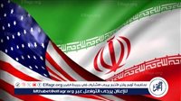 خبير علاقات دولية: واشنطن تتحرك لتقليص نفوذ إيران عبر استهداف أذرعها الإقليمية