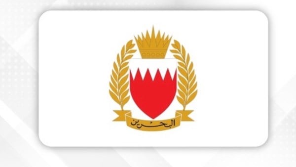 البحرين تدين الهجوم الصاروخي الإيراني على أراضيها والكويت