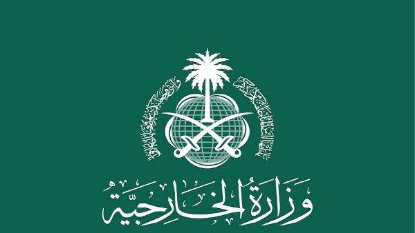 الخارجية السعودية تدين الاعتداءات الإيرانية على الأردن والبحرين والكويت