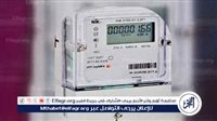 تحويل العدادات الكودية إلى قانونية إلكترونيًا عبر المنصة الموحدة للكهرباء