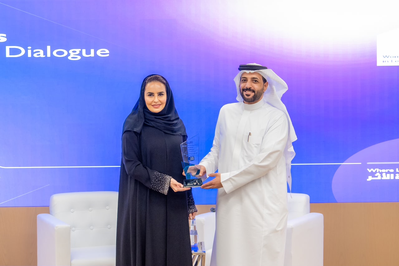 الأكاديمية المالية تطلق مبادرة “تطوير القيادات النسائية” لدعم الكوادر النسائية في القطاع المالي