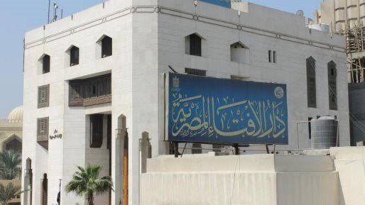 فتاوى تشغل الأذهان| هل عقد الزواج يوم الجمعة مستحب؟.. حكم ترك صلاة الجمعة دون عذر.. ضوابط المرح مع الآخرين في الإسلام
