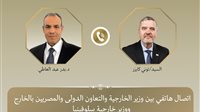 وزير الخارجية يبحث مع نظيره السلوفيني سبل تطوير العلاقات الثنائية