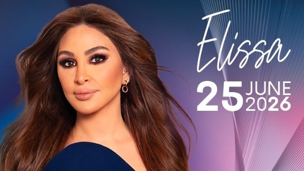 إليسا تشوق جمهورها لحفلها المنتظر بالقاهرة