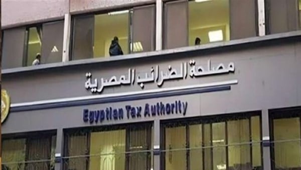 تفاصيل تطبيق ضريبة الدمغة على عمليات البيع والشراء بالبورصة