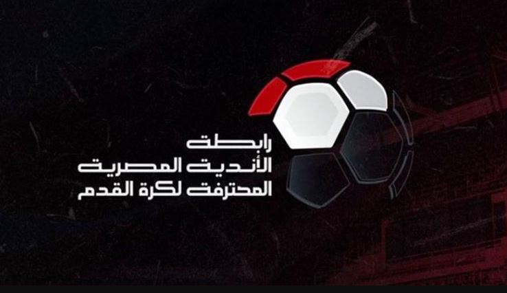 وزير الرياضة: الدوري المصري صناعة وطنية والاستثمار مفتاح التطوير