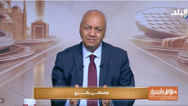 مصطفى بكري يزف بشرى سارة بشأن تعديلات مرتقبة لتسهيل التصالح على مخالفات البناء