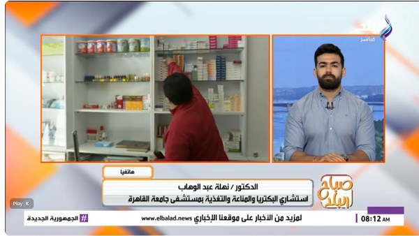 استشاري مناعة تحذر من تناول الأدوية مع القهوة والشاي | فيديو