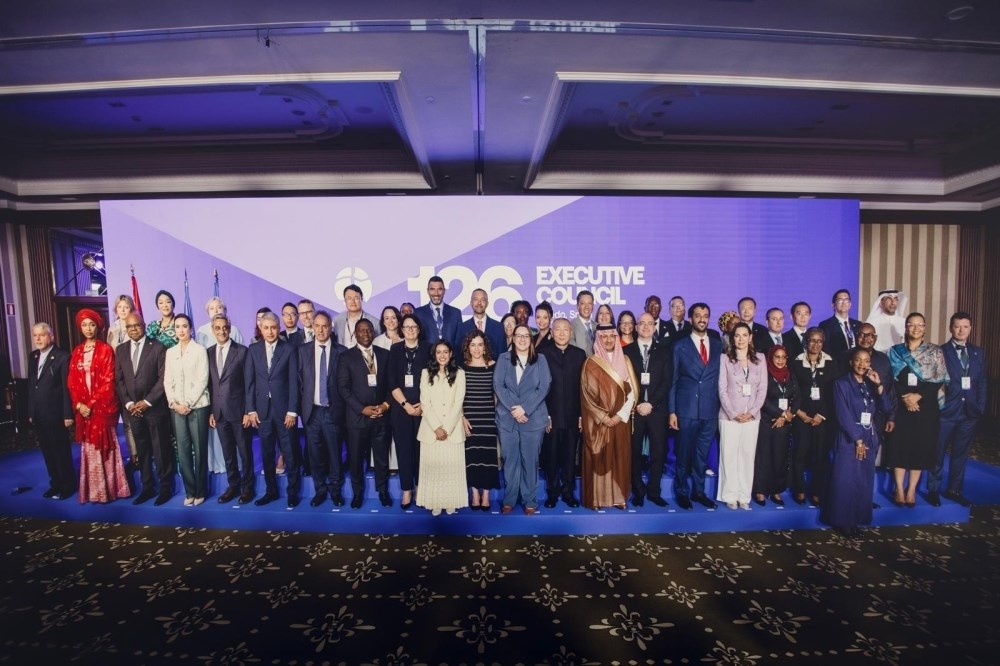 الإمارات تستضيف اجتماع المجلس التنفيذي لمنظمة الأمم المتحدة للسياحة